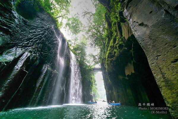 高千穂峡のボート 高千穂峡のボート