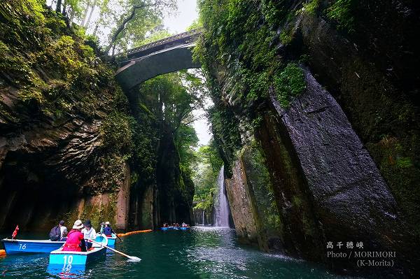 高千穂峡のボート 高千穂峡のボート