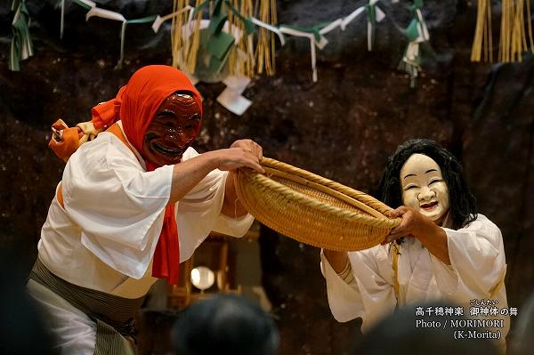 高千穂神楽 御神体の舞 高千穂神楽 御神体の舞