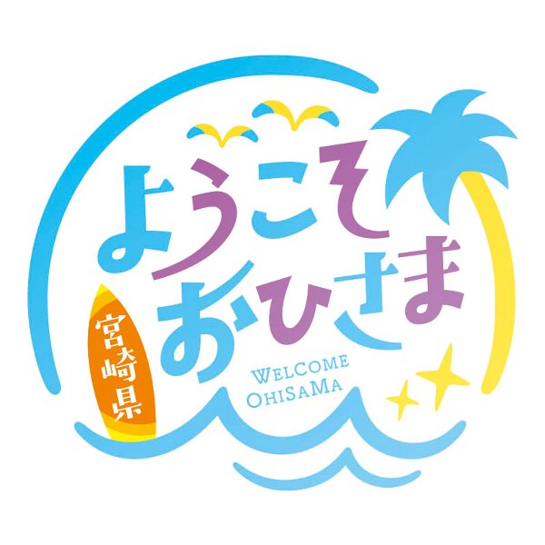 �褦�������Ҥ��ޥ��ƥå���