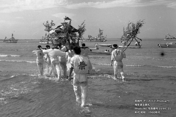�����Ϥ�����1960ǯ��˵ܺ�ԥ��������֤��