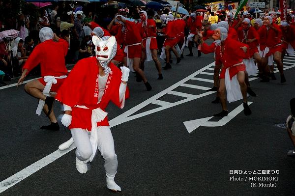 日向ひょっとこ夏祭り 日向ひょっとこ夏祭り