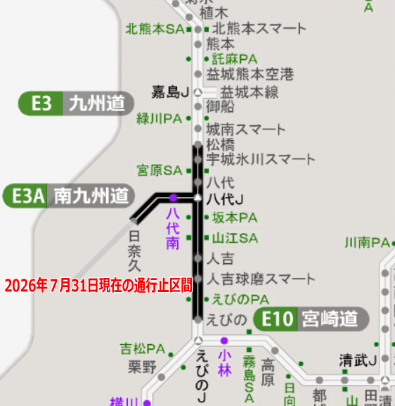 �彣ƻ�̹ԹԻߤ��֡�2026.7.31������