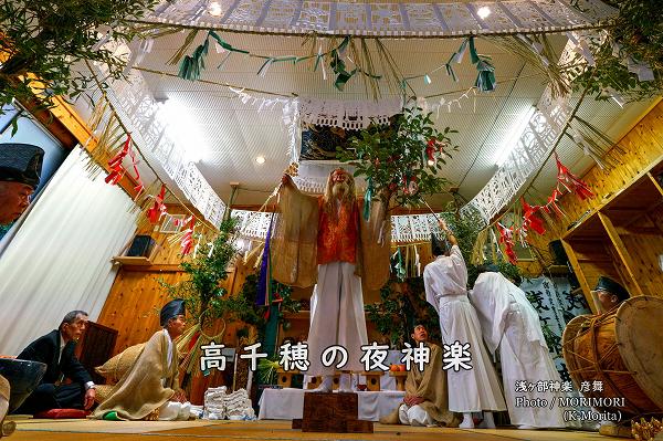 高千穂の夜神楽(浅ヶ部神楽)彦舞 高千穂の夜神楽(浅ヶ部神楽)彦舞