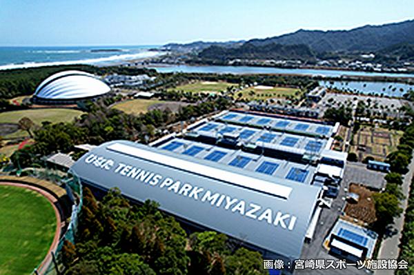 �Ҥʤ� TENNIS PARK MIYAZAKI