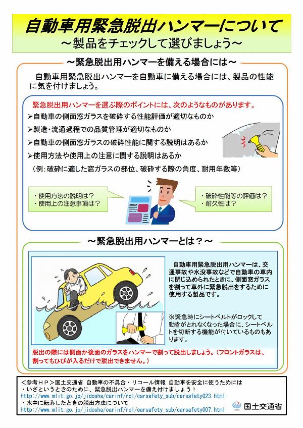 �۵�æ���ѥ쥹���塼�ϥ�ޡ�