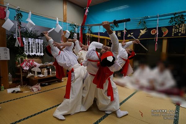 椎葉神楽 向山日当神楽 かんしん 椎葉神楽 向山日当神楽 かんしん