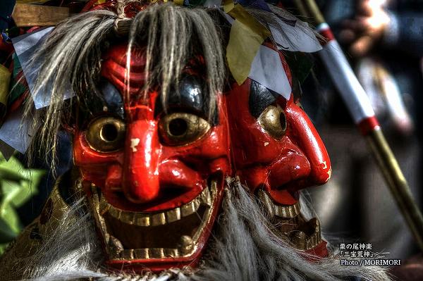 椎葉神楽 栗の尾神楽 三宝荒神 椎葉神楽 栗の尾神楽 三宝荒神