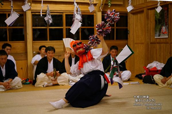 椎葉神楽 十根川神楽 柴引(しばひき) 椎葉神楽 十根川神楽 柴引(しばひき)