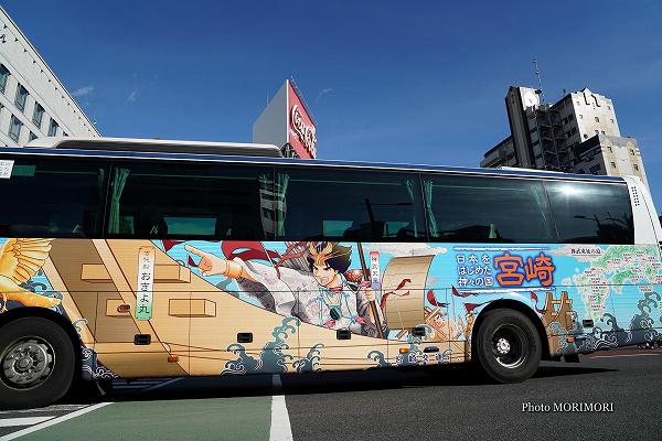宮崎交通　神話ラッピングバス　日本をはじめた神々の国　宮崎　4