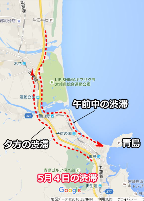 2016年ＧＷ　宮崎市　青島周辺の渋滞地図