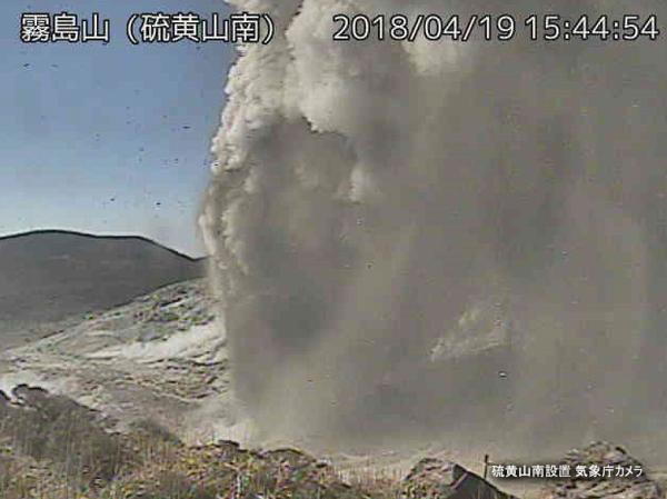 2018年4月　硫黄山噴火
