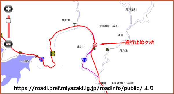 宮崎県道路情報　地図