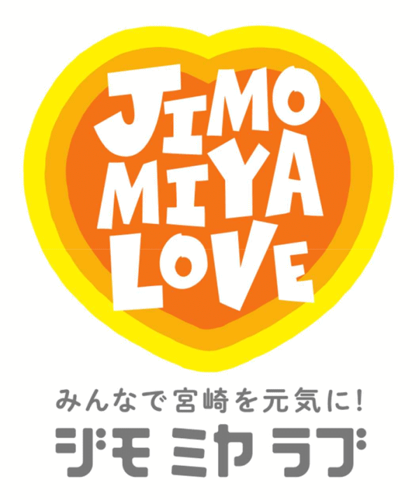 ジモ・ミヤ・ラブ　ロゴ　w600pix