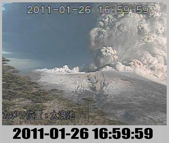 新燃岳噴火　2011年1月26日　ネットワークカメラ画像
