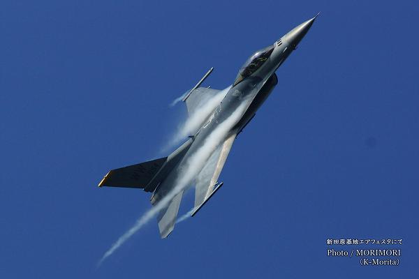 新田原基地航空祭にて（太平洋空軍F-16デモンストレーションチーム曲技飛行 F-16）