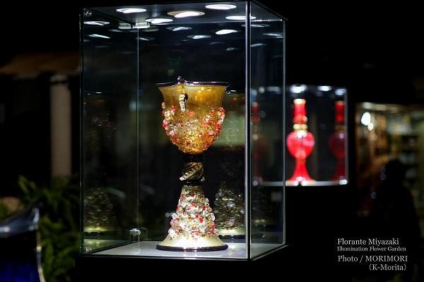 2022-2023 フローランテ宮崎 アルテラ田中英樹のガラス造形アートを展示