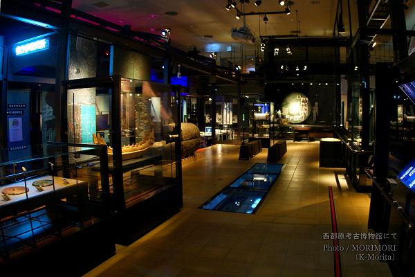 県立西都原考古博物館（展示物）
